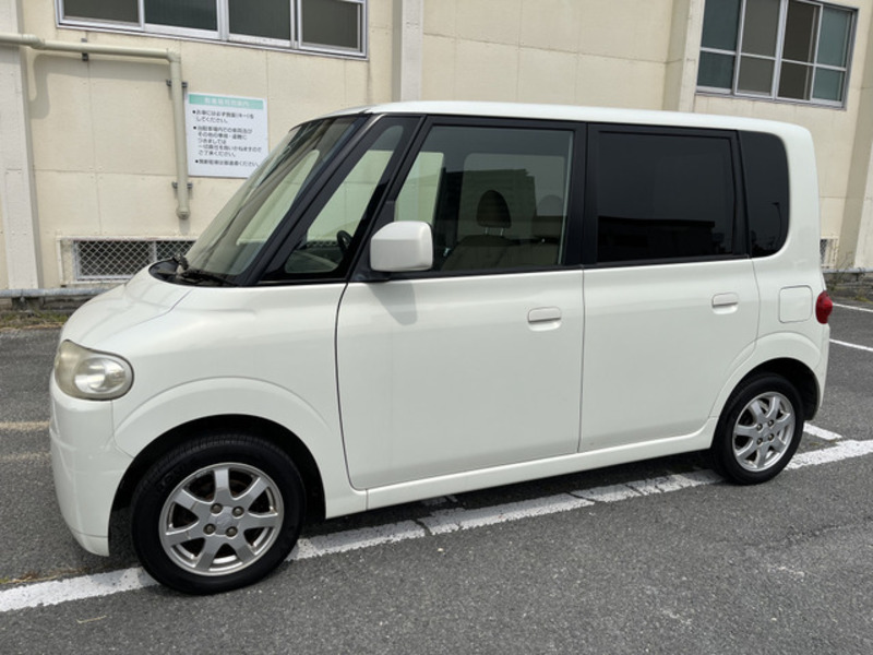 TANTO-11