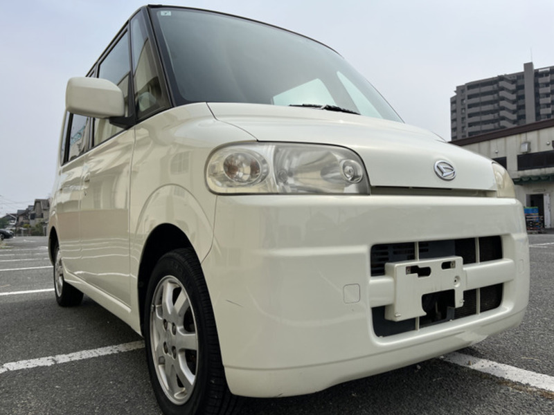 TANTO-2