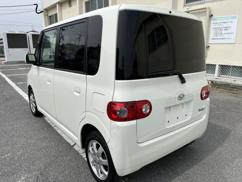 TANTO-6