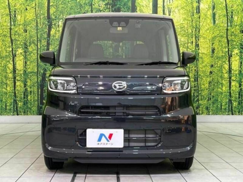 TANTO-13