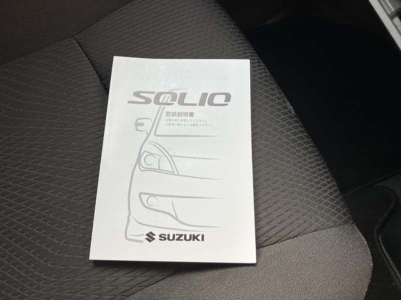 SOLIO-8