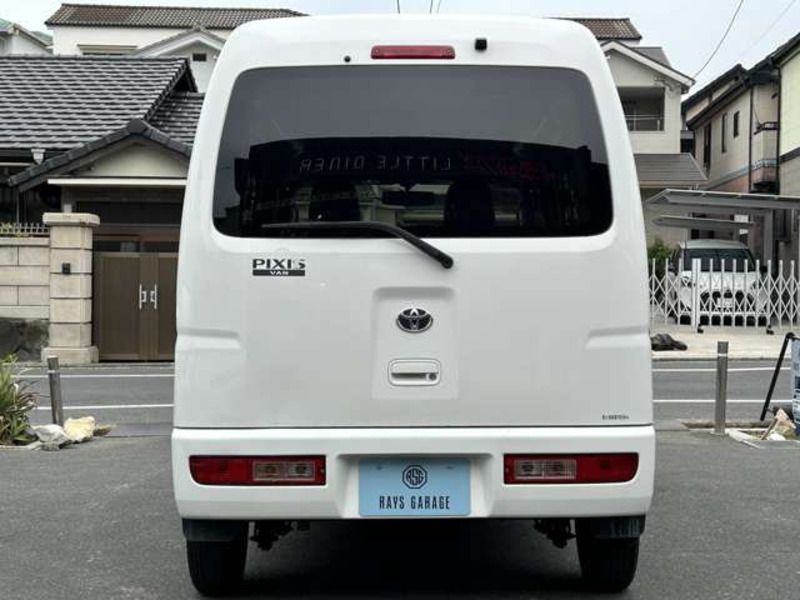 PIXIS VAN-13