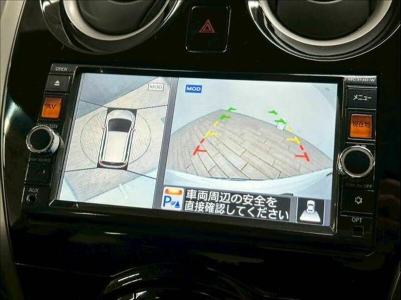 NOTE-3