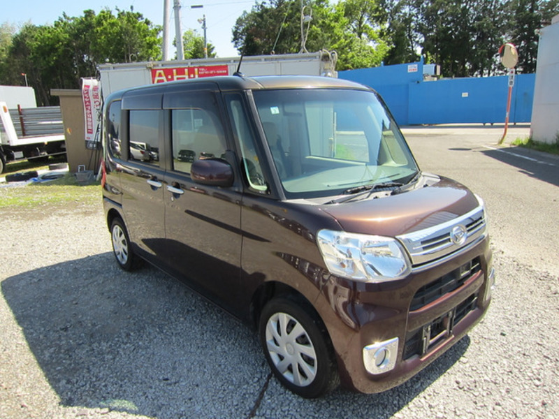 TANTO-5