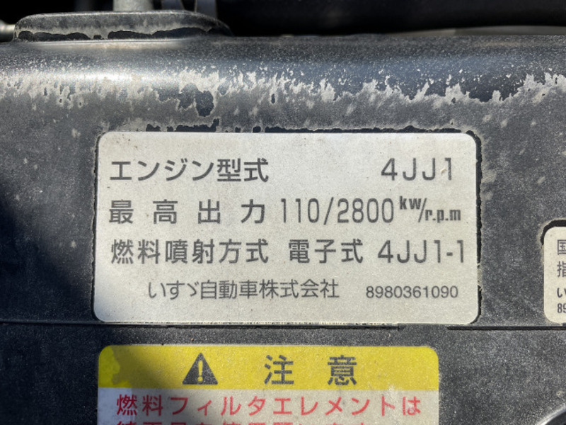 ELF-5