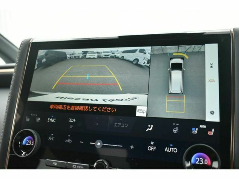 ALPHARD-2