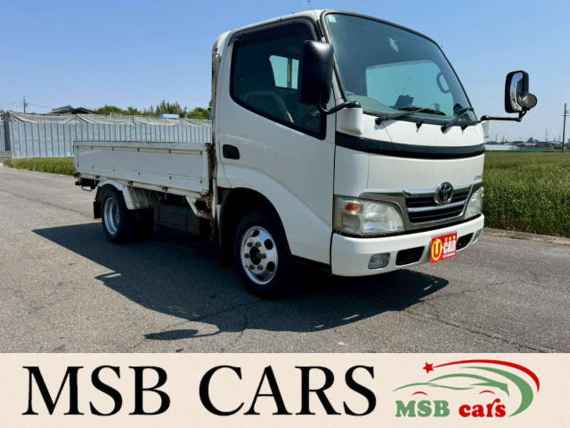 TOYOTA　DYNA