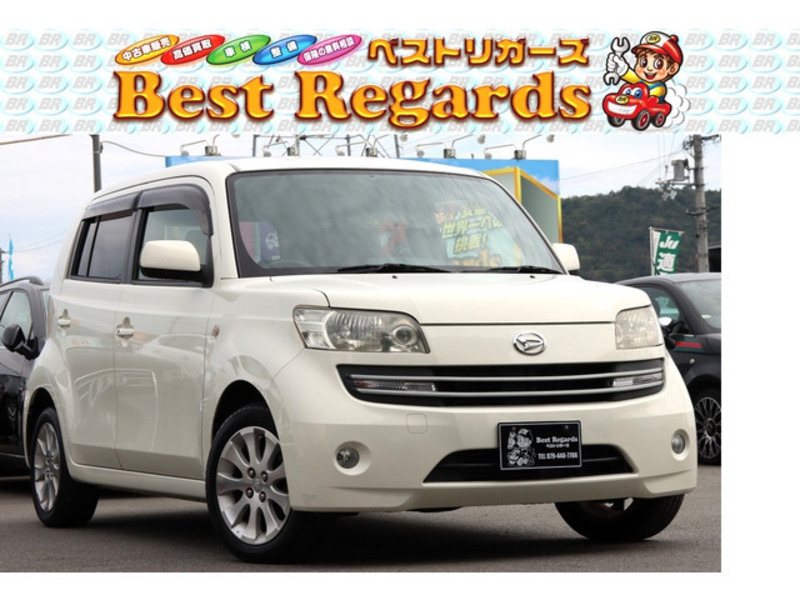DAIHATSU　COO