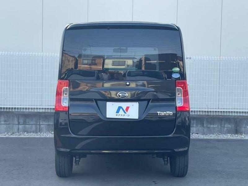 TANTO-14