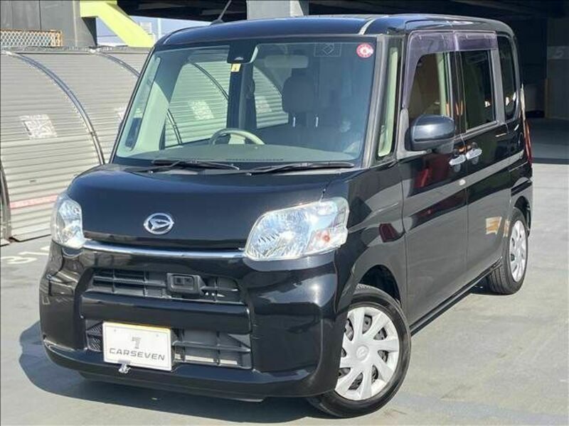 TANTO-20