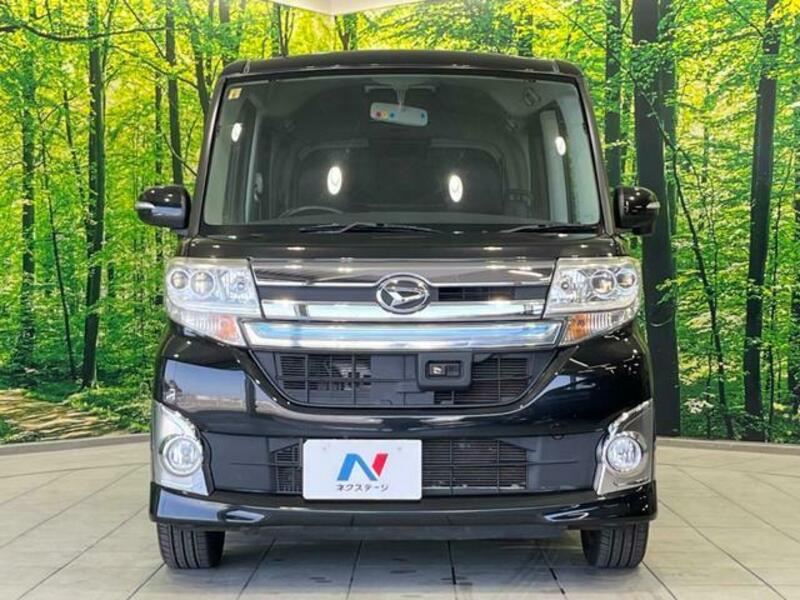 TANTO-13