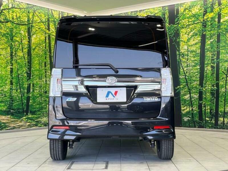 TANTO-14