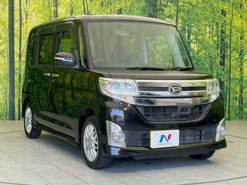 TANTO-15