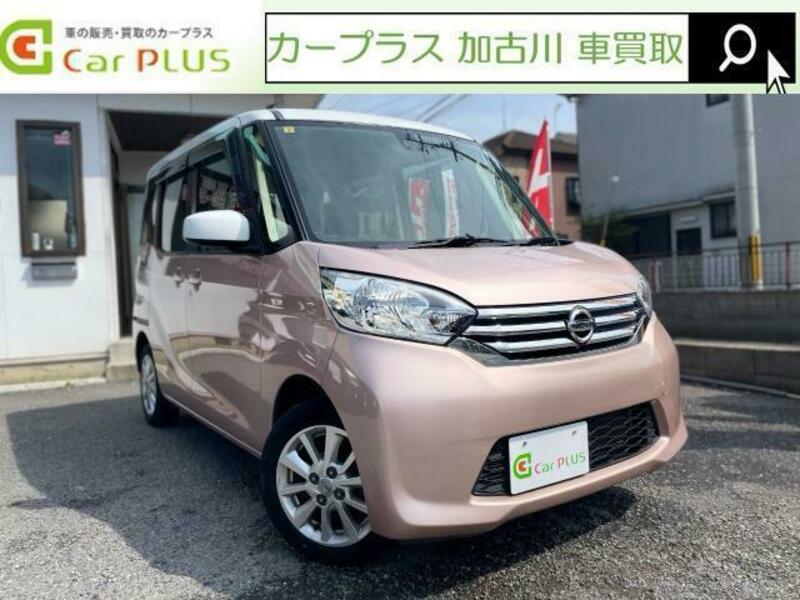 NISSAN　DAYZ ROOX