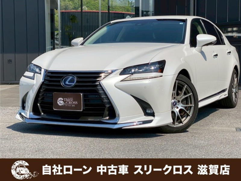 GS