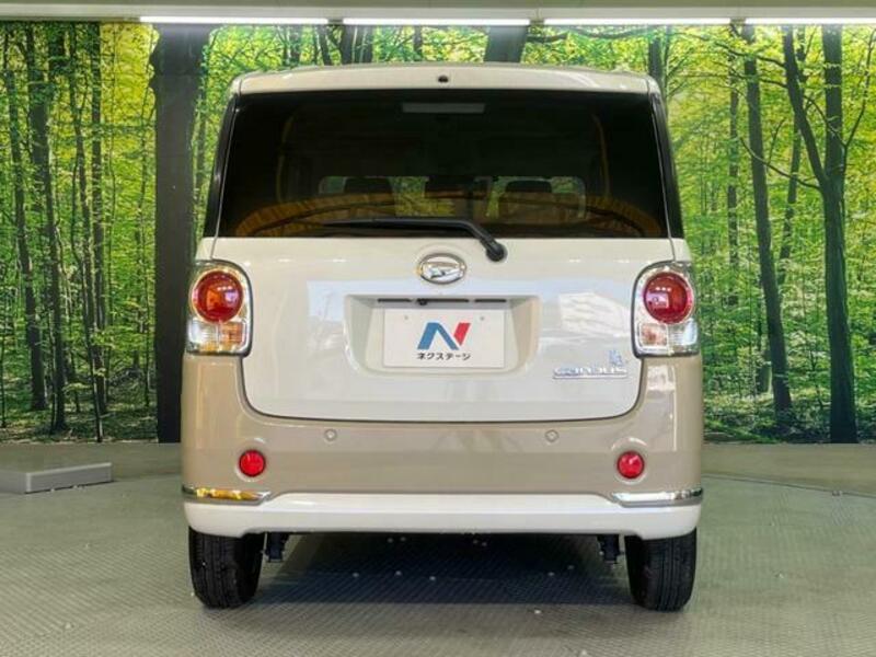 MOVE CANBUS-15