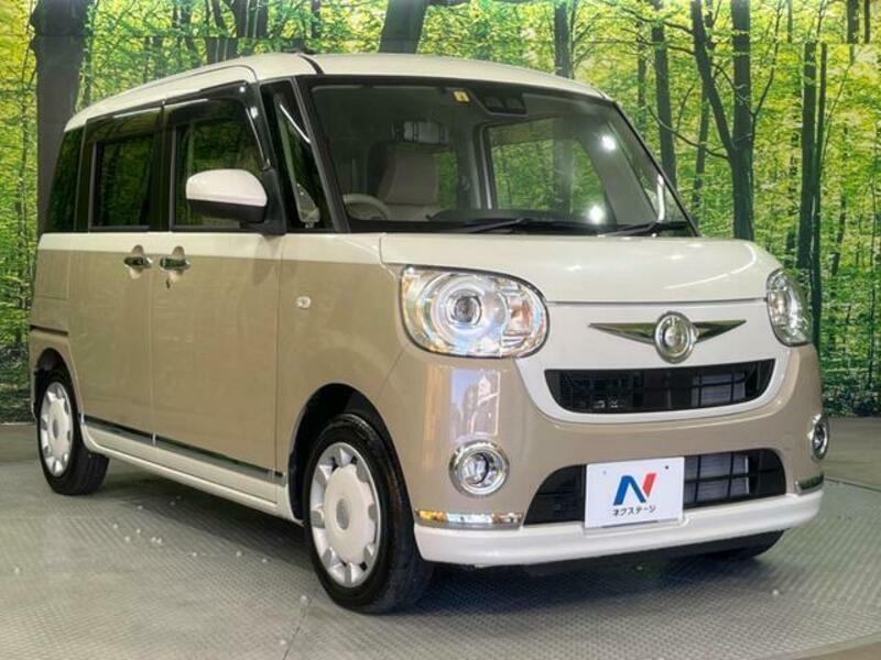 MOVE CANBUS-16