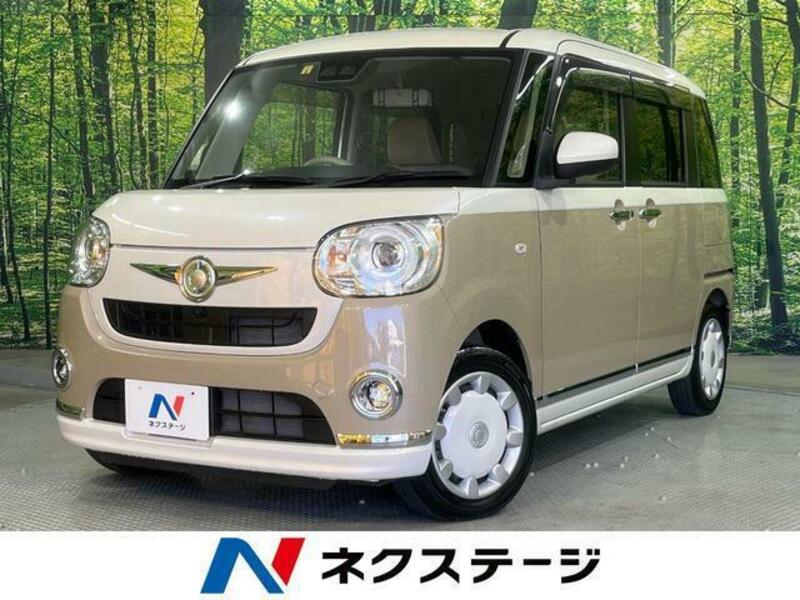 MOVE CANBUS