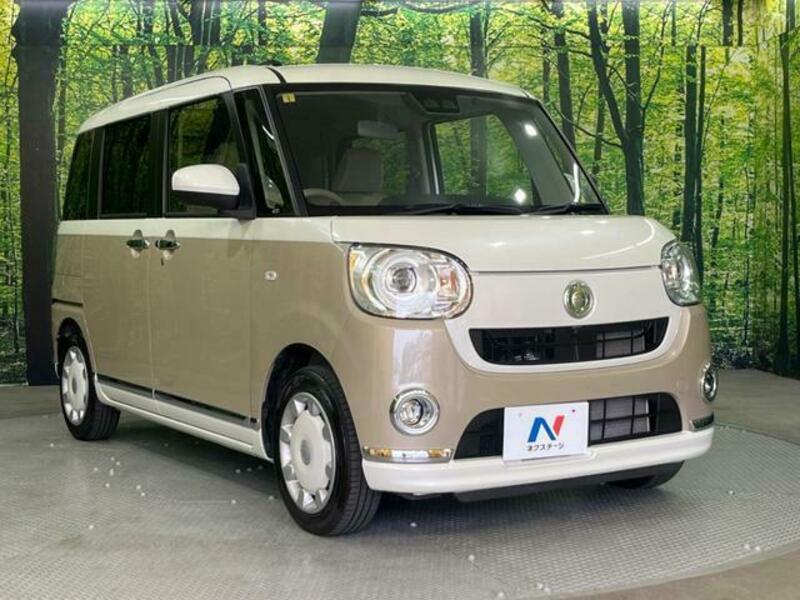 MOVE CANBUS-15