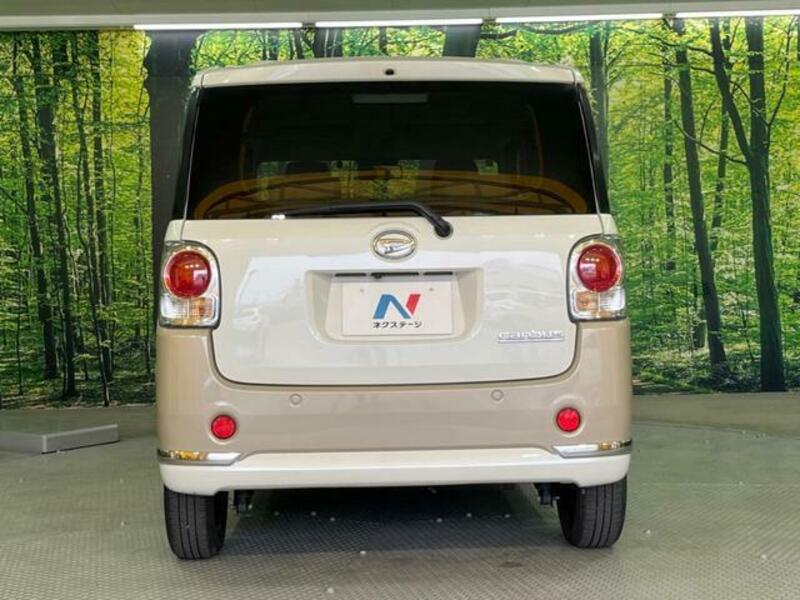 MOVE CANBUS-14