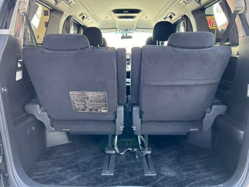ALPHARD-15
