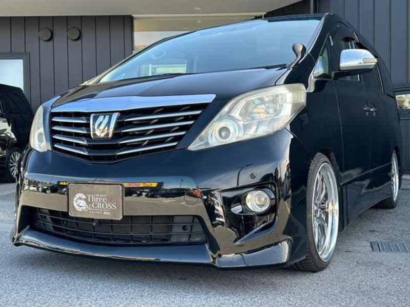 ALPHARD-7