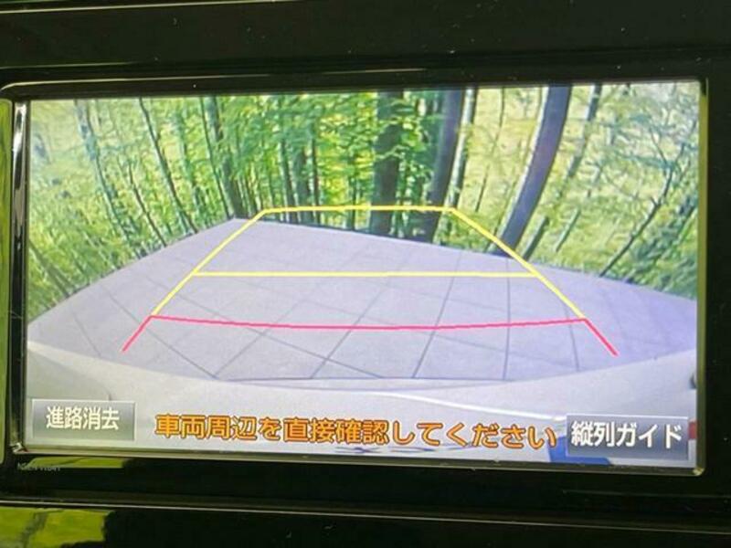 PRIUS-5