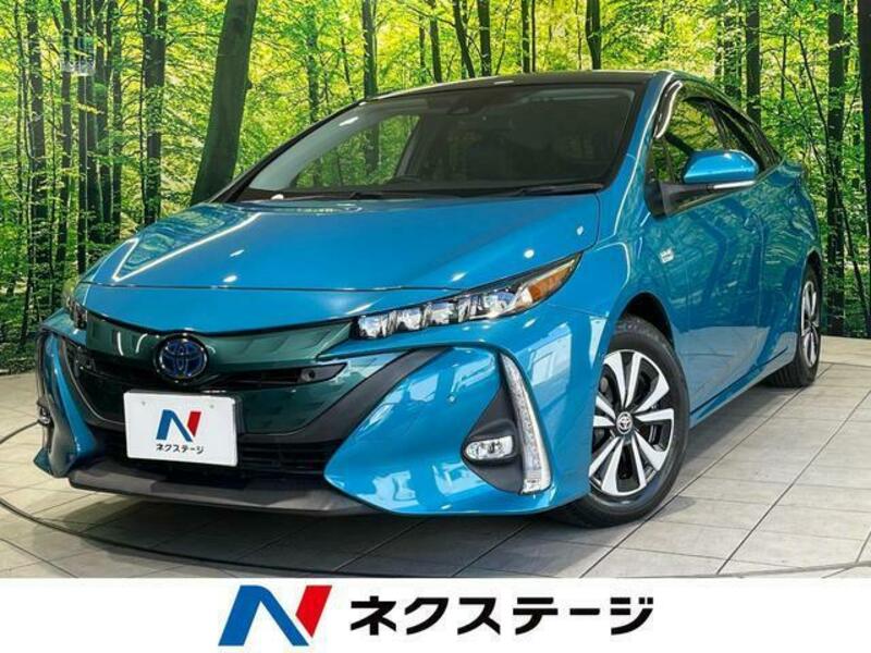 PRIUS PHV