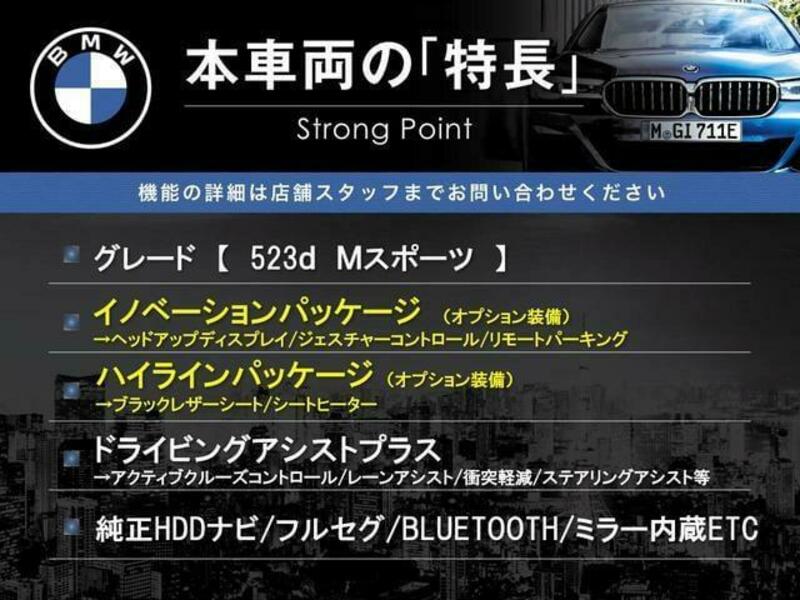 5 SERIES-2