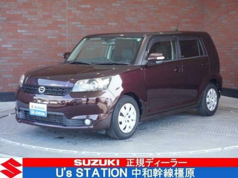 COROLLA RUMION