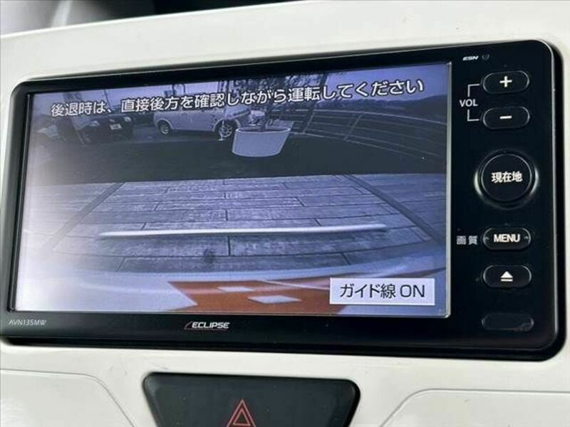 TANTO-3