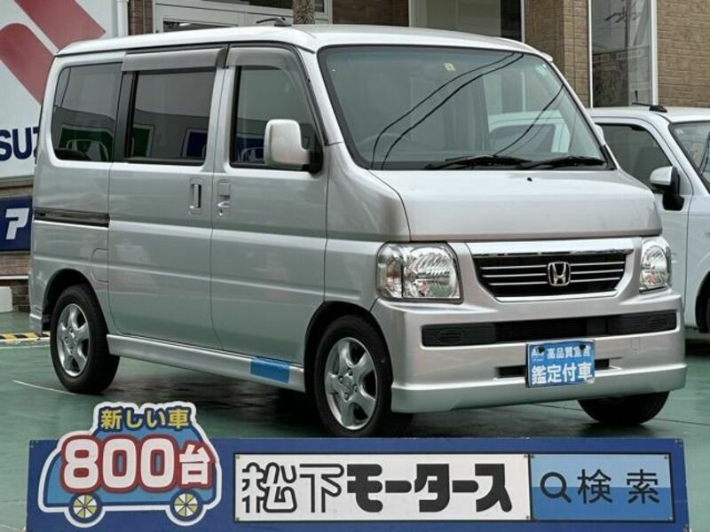 HONDA　VAMOS