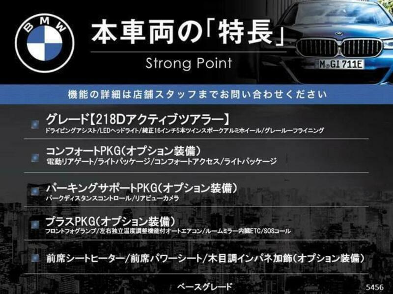 2 SERIES-2