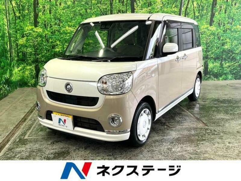 MOVE CANBUS
