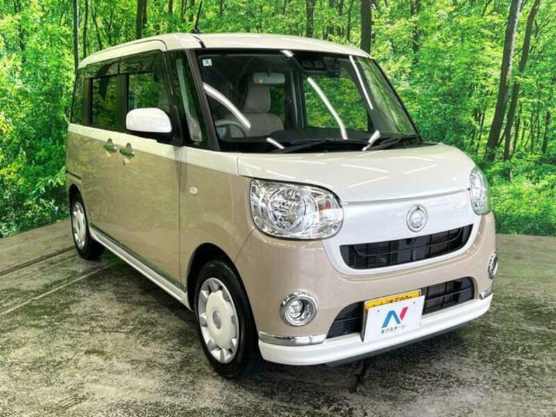 MOVE CANBUS-13