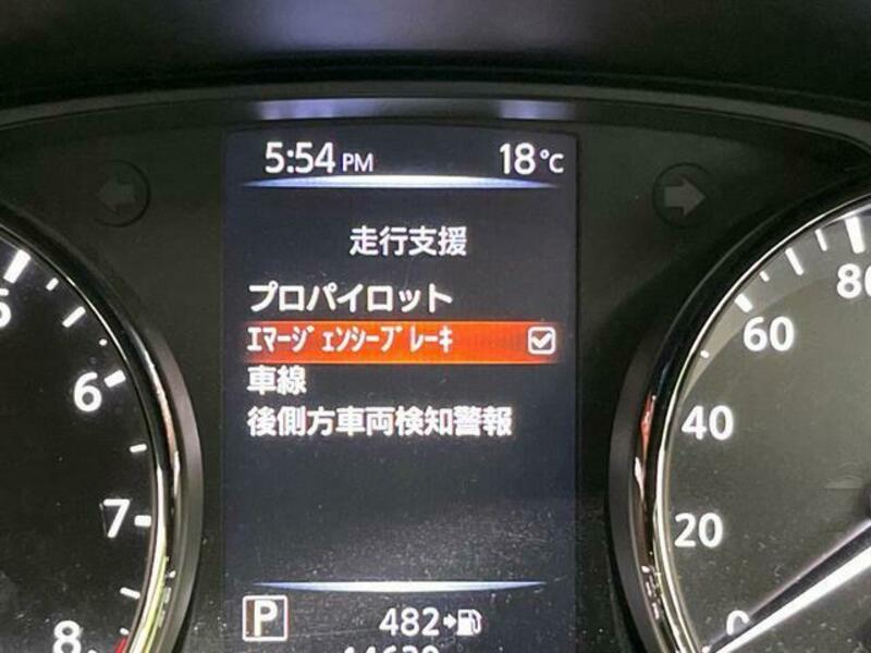 X-TRAIL-4