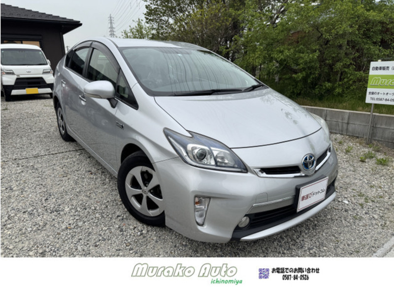 TOYOTA　PRIUS PHV