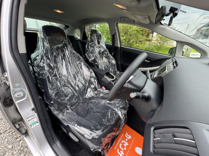 PRIUS PHV-13
