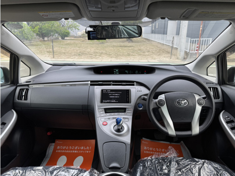 PRIUS PHV-2