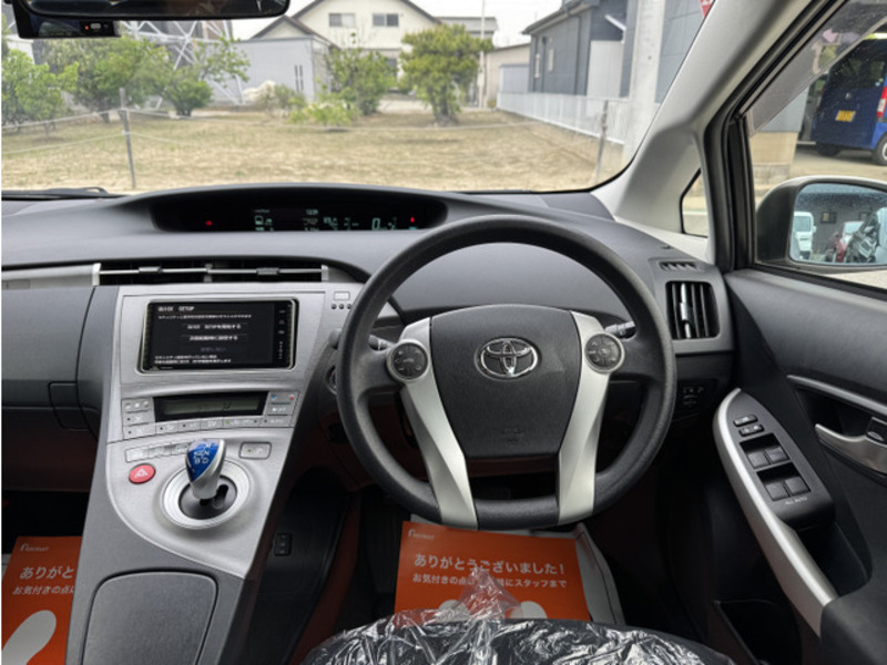 PRIUS PHV-11