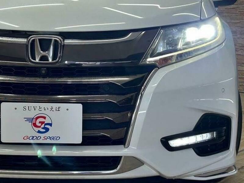 ODYSSEY