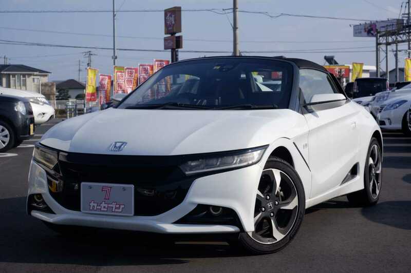 S660