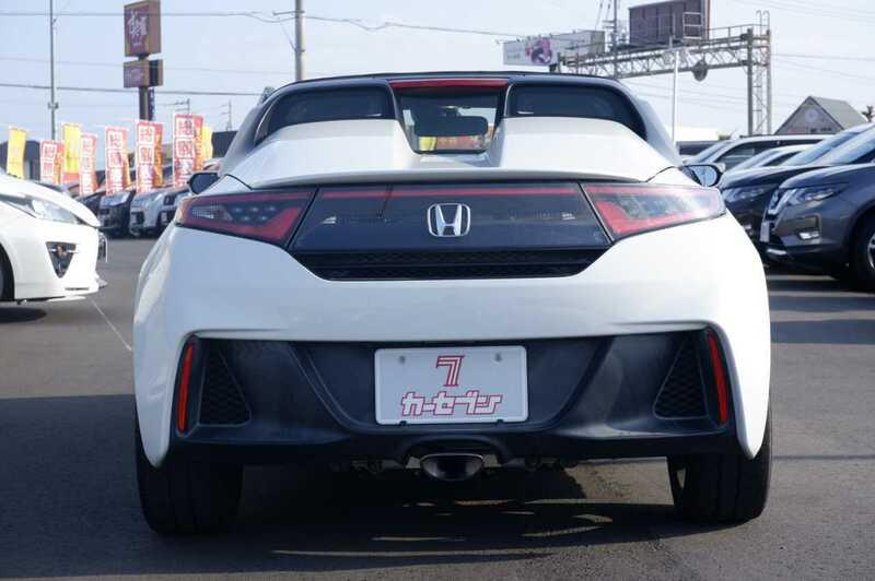 S660-7
