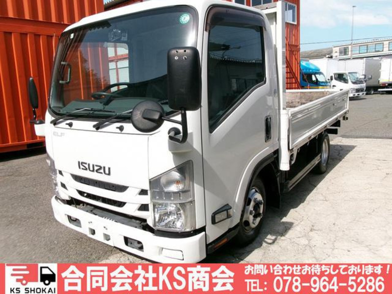 ISUZU　ELF