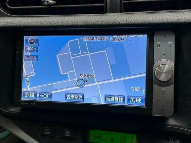 AQUA-2