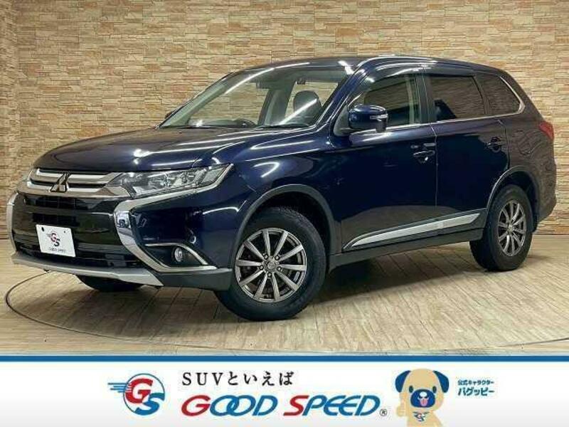 MITSUBISHI　OUTLANDER