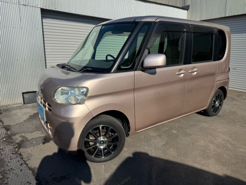 TANTO-1