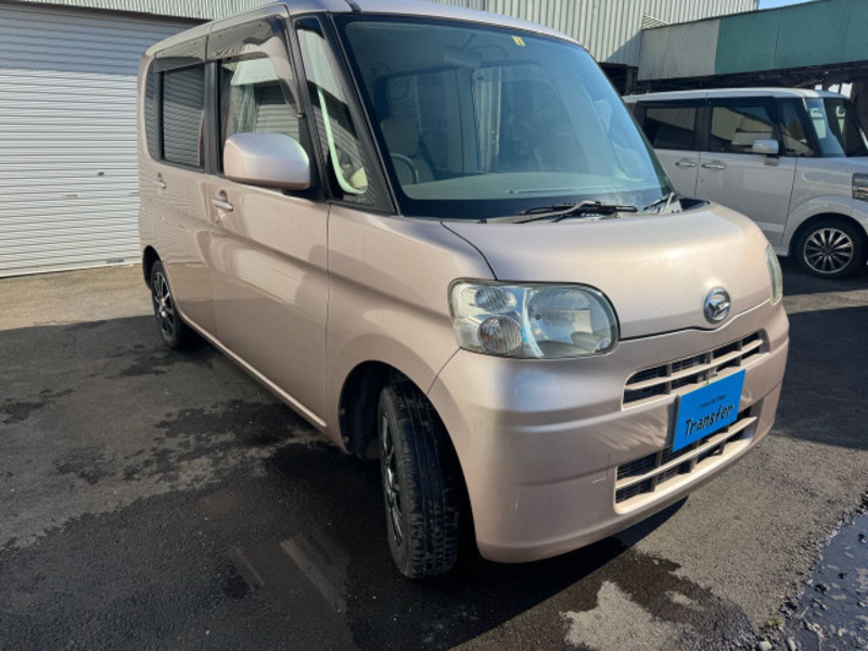 TANTO-7