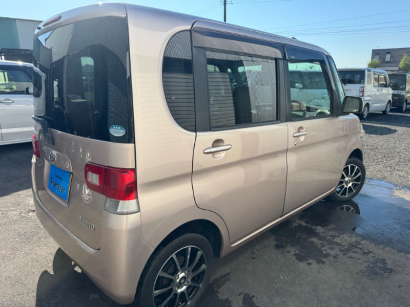 TANTO-5