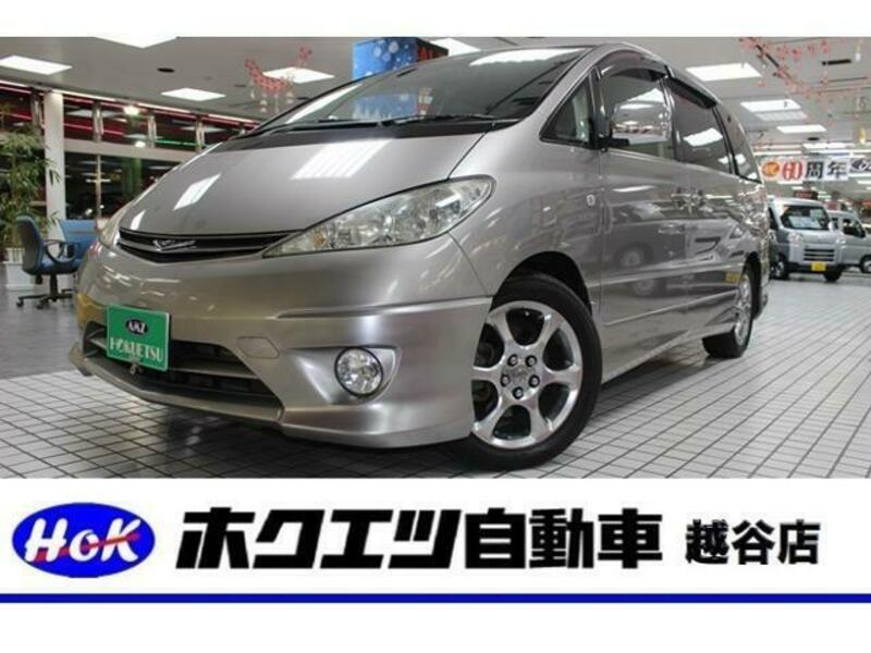 TOYOTA　ESTIMA
